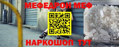 скорость mdpv Бугуруслан