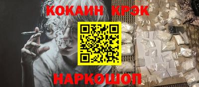 трава Бузулук