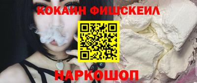 скорость mdpv Бугуруслан