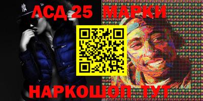 стафф Будённовск