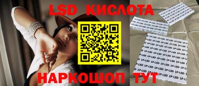 скорость mdpv Бугуруслан