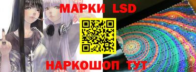 трава Бузулук