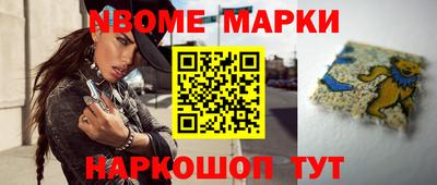 трава Бузулук