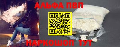 скорость mdpv Бугуруслан