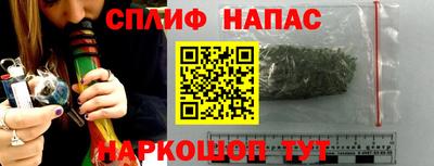ешки Кимры
