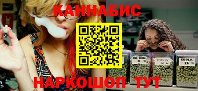 мяу мяу кристалл Берёзовский