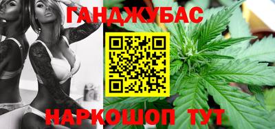 скорость mdpv Бугуруслан