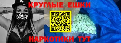 скорость mdpv Бугуруслан