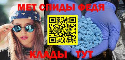 стафф Будённовск