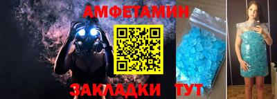 скорость mdpv Бугуруслан