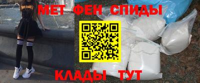 трава Бузулук