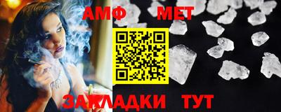 скорость mdpv Бугуруслан