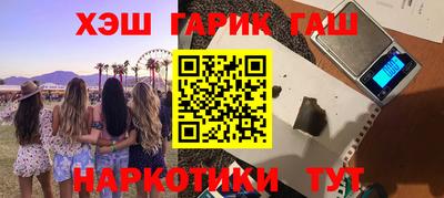 стафф Будённовск