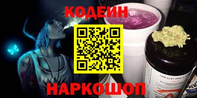 скорость mdpv Бугуруслан