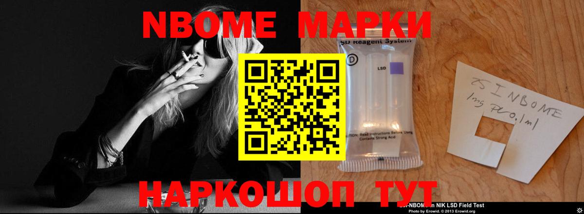 ЛСД экстази кислота Ирбит